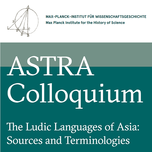 Ludic Lecture Series