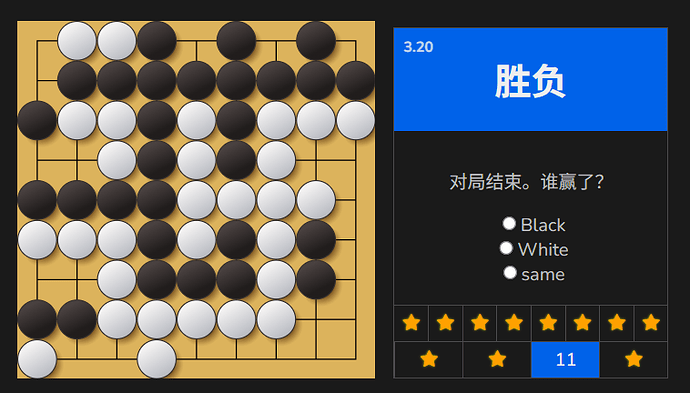 屏幕截图 2025-09-25 201902