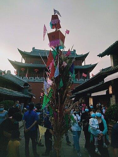 IMG20210803195124