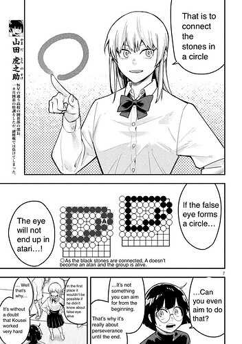 6A80CA52-BAA9-48D2-ADE8-83C602D902CC_1_105_c