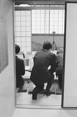 16 Nihon Ki-in Formal Tatami Room - Professional Game About to Begin
