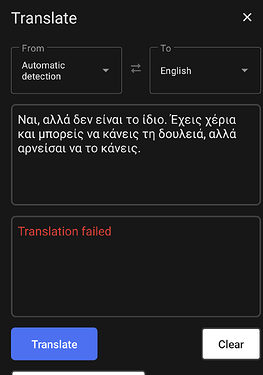 Screenshot_20251022-154609