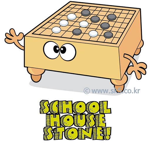 school_house_stone