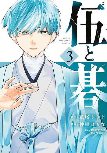 CF6A6C3C-CC40-4E4D-97A0-F6B3BFD40D35