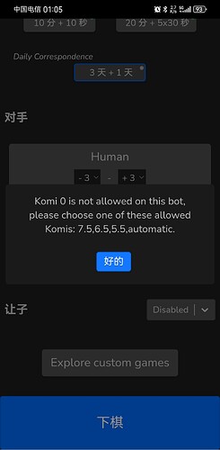 Screenshot_20241218_010516_com.microsoft.emmx
