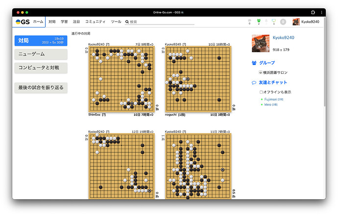 スクリーンショット 2026-04-14 22.41.15