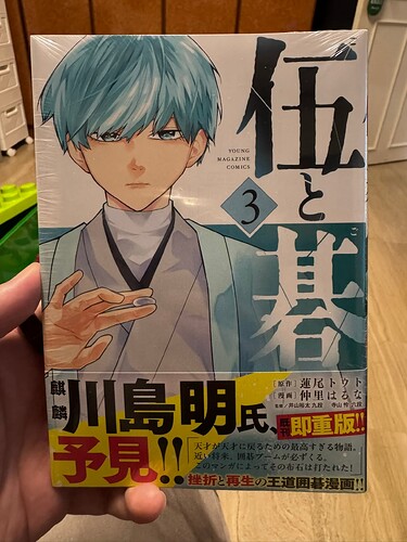 61A63305-B610-4FFF-A1E9-DC9C8EBB7D4A_1_102_o