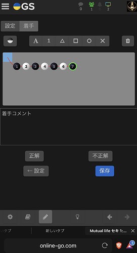 S__104210449