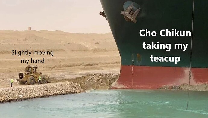 teasuji