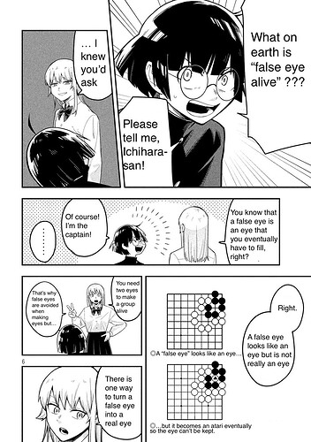 1FA80A36-0854-4E56-8B80-45A917D91274_1_105_c