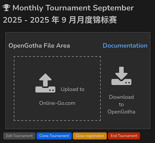 screenshot-20250825-151956