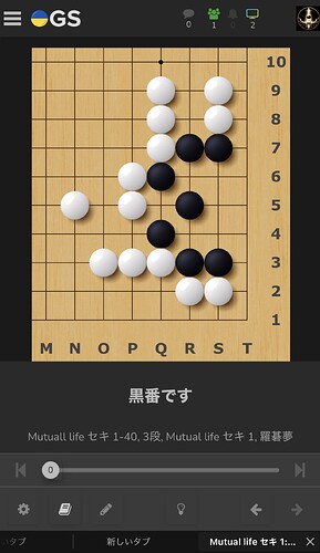 S__104210448