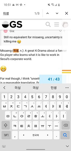 Screenshot_20210215-105115_Chrome