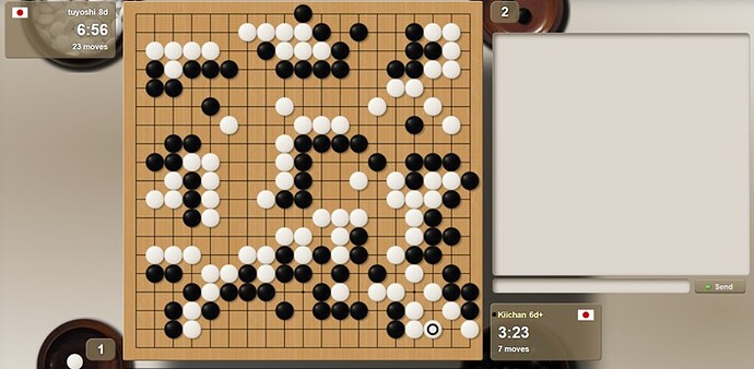 goban